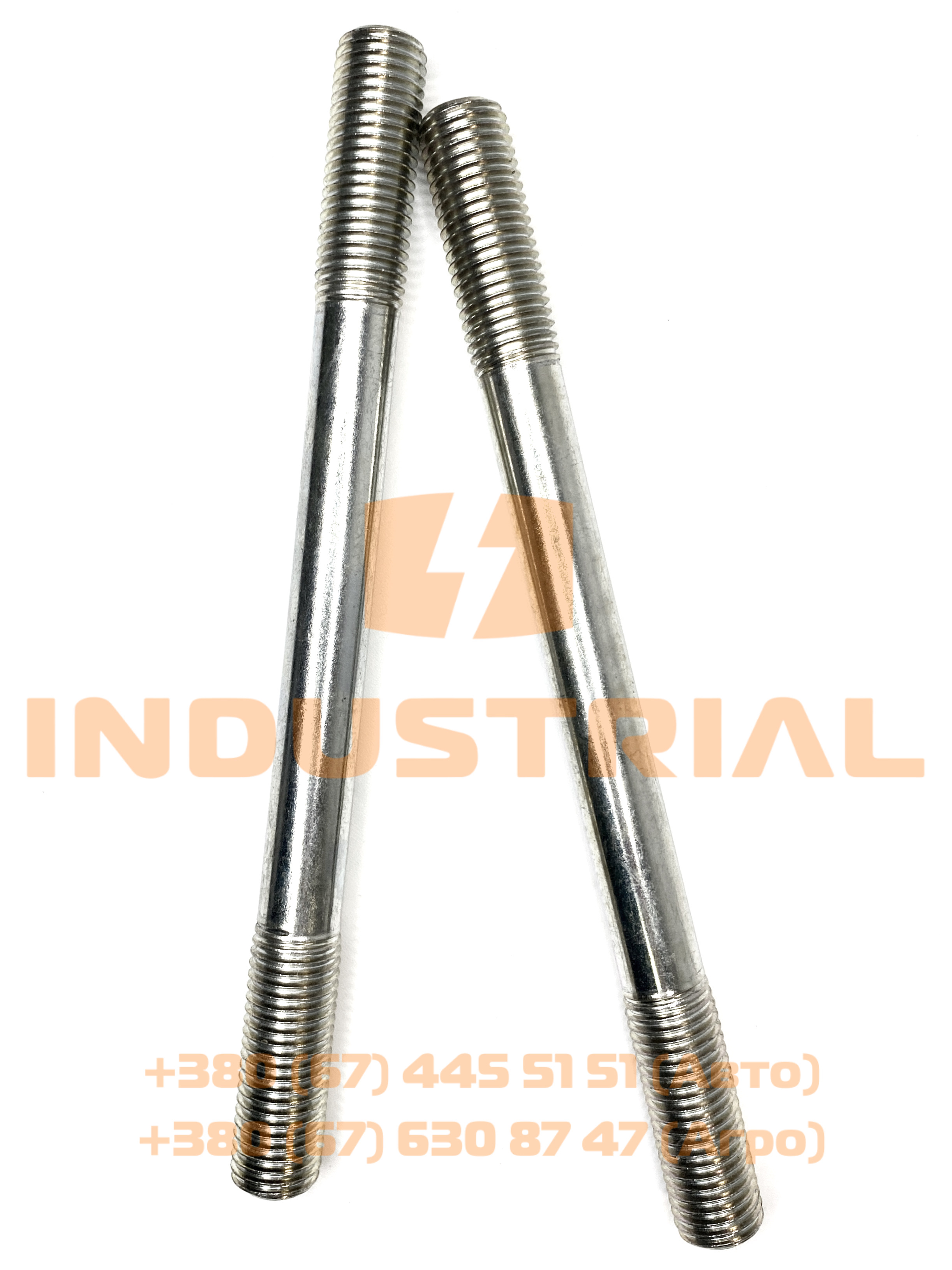 KZS 5089240